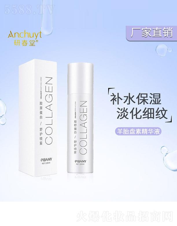 �V��ٻ�����yƷ���޹�˾���zԭ�������o(h��)���F