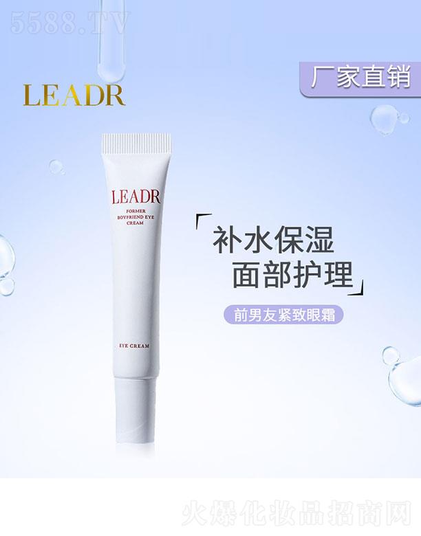 �V��ٻ�����yƷ���޹�˾��ǰ���Ѿo����˪