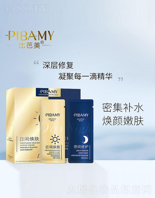 �V��ٻ�����yƷ���޹�˾����ҹ���o���AҺ