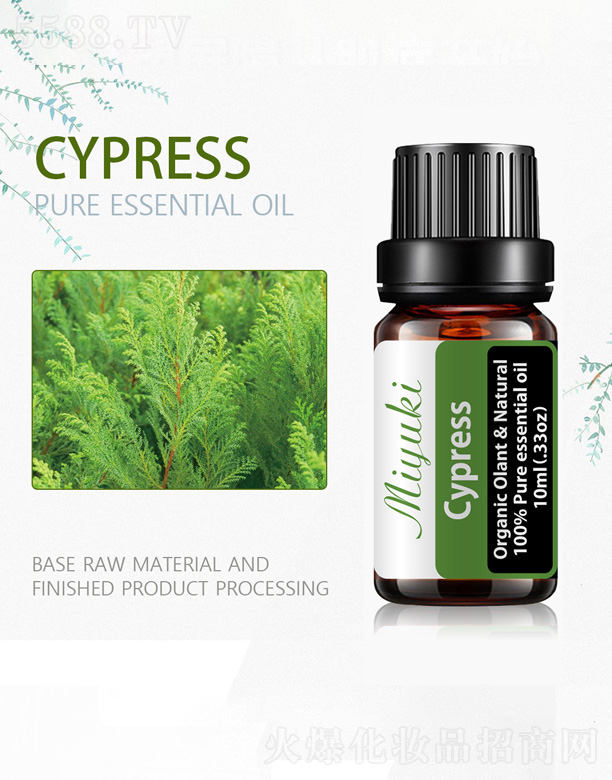 �V���׋I����Ƽ����޹�˾���z�؆η�����