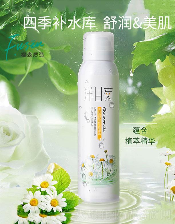 �V�ݸ�ɭ�t(y��)ˎ�Ƽ����޹�˾����ʾ��杙(r��n)�����Fˮ