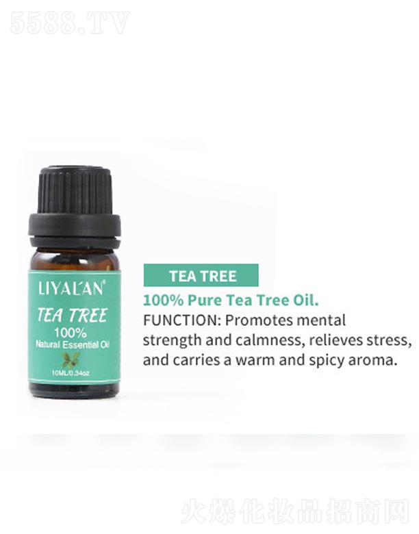 �V���������Ż��yƷ���޹�˾��LIYALAN��侫�� 10ml