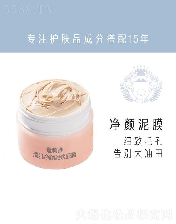 �V����޲�������＼�g(sh��)�_(k��i)�l(f��)���޹�˾��޲�����弡������{��Ĥ