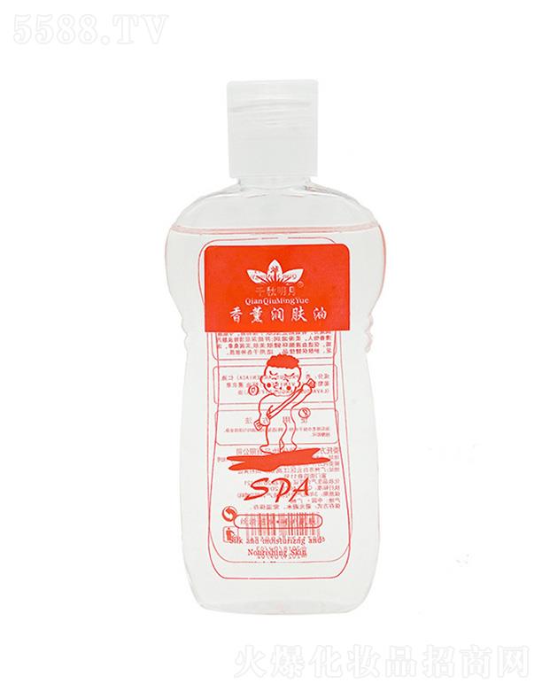 �V��ǧ�ﻯ�yƷ���޹�˾����޹?ji��)��w�� 150ml