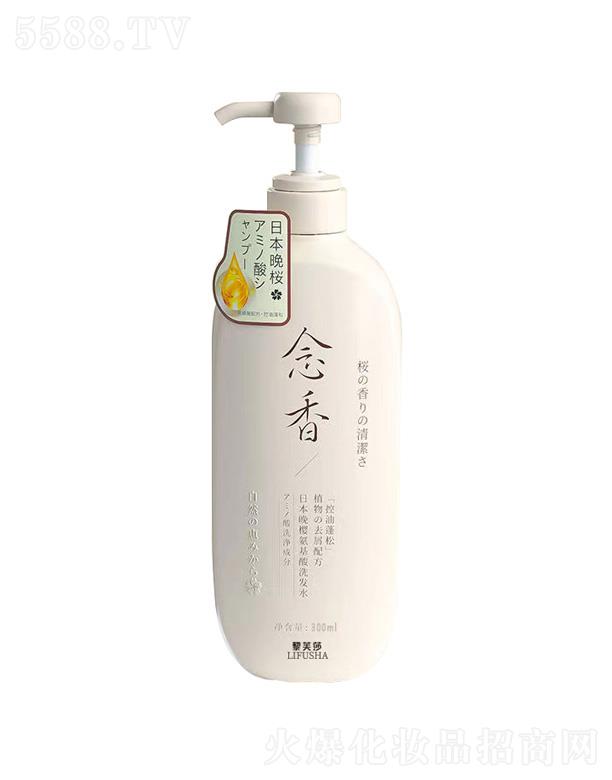 �V��Ҽ�����yƷ���޹�˾����ܽɯ����bϴ�l(f��)ˮ