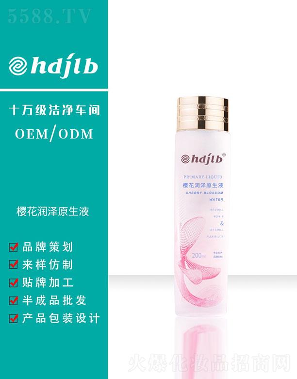 ������(�V��)����Ƽ����޹�˾���ѻ���(r��n)��ԭ��Һ 200ml