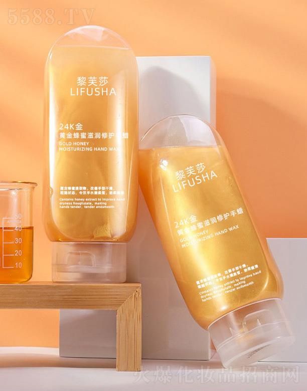 �V��Ҽ�����yƷ���޹�˾����ܽɯ24K���S������̝����o(h��)��Ϟ