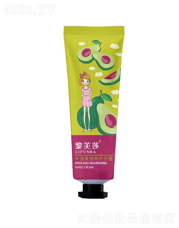 �V��Ҽ�����yƷ���޹�˾����ܽɯţ�͹����B(y��ng)�o��˪