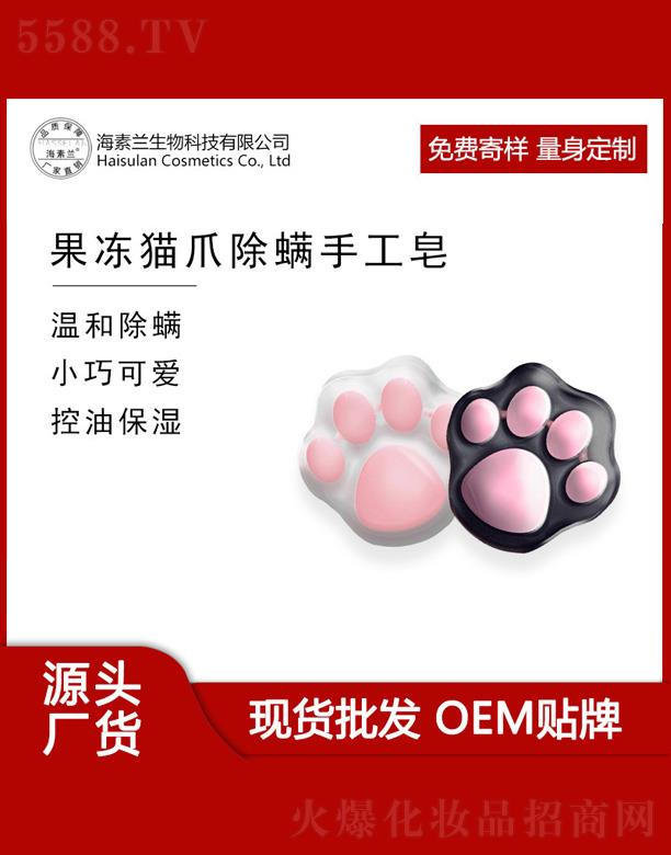 �V���к����m����Ƽ����޹�˾�������m����؈צ�����ֹ���