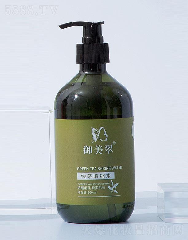 �������t(y��)ˎ����Ƽ�(�K��)���޹�˾��������G���տsˮ 500ml