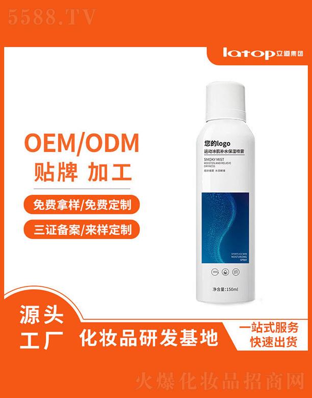 ���h(yu��n)����������(x��)�������޹�˾���\(y��n)�ӱ����a(b��)ˮ�����F 150ml