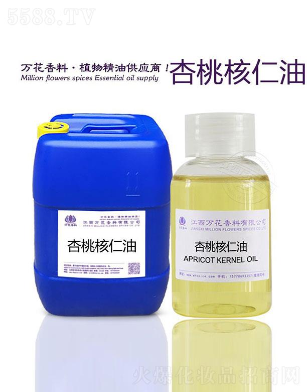 �����f(w��n)���������޹�˾���f(w��n)�����Һ�����