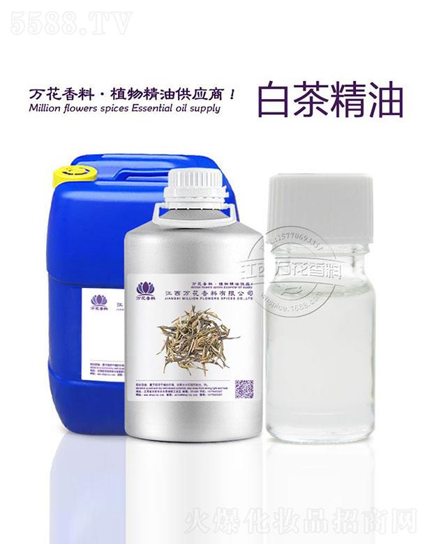 �����f(w��n)���������޹�˾���f(w��n)���ײ辫��