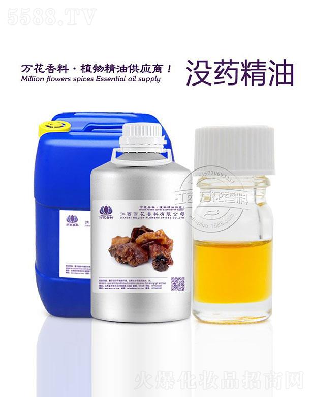 �����f���������޹�˾���f���]ˎ����