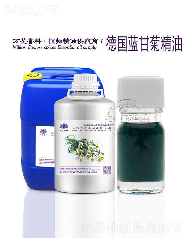 �����f���������޹�˾���f�����{�ʾվ���