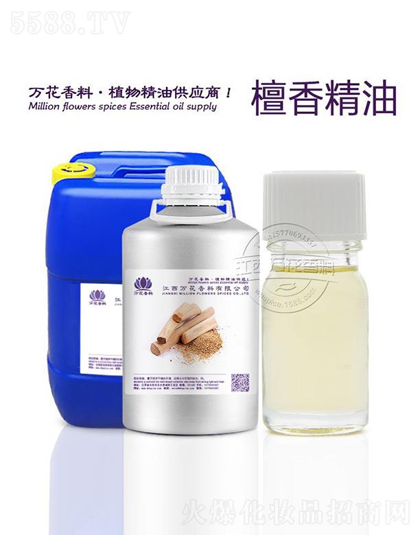 �����f(w��n)���������޹�˾���f(w��n)��̴�㾫��