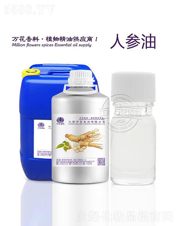 �����f���������޹�˾���f���˅���