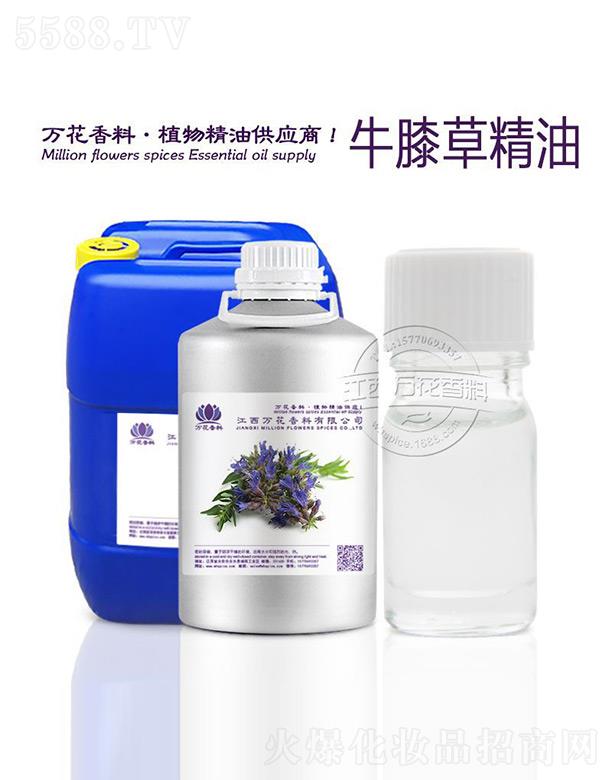 �����f���������޹�˾���f��ţϥ�ݾ���