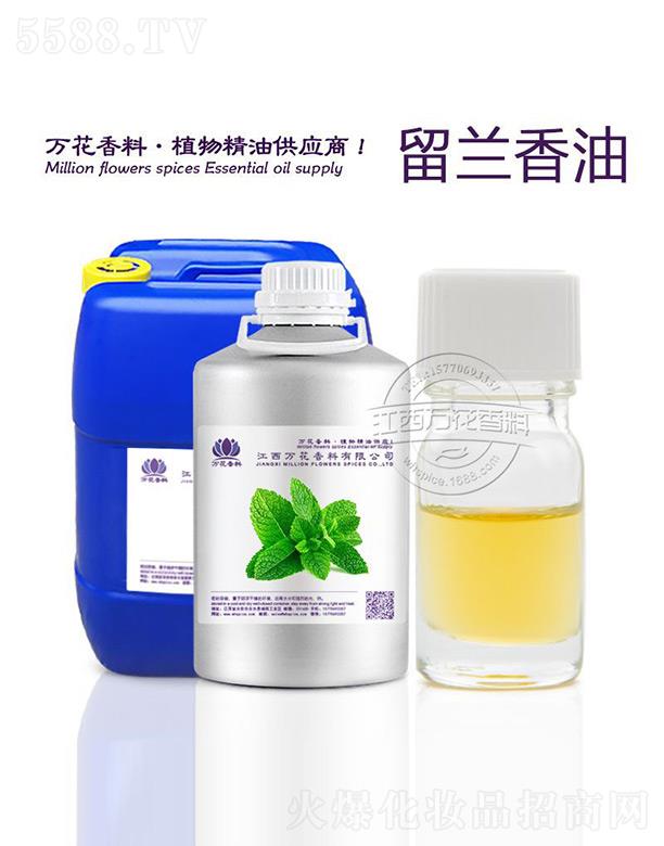 �����f���������޹�˾���f�����m����