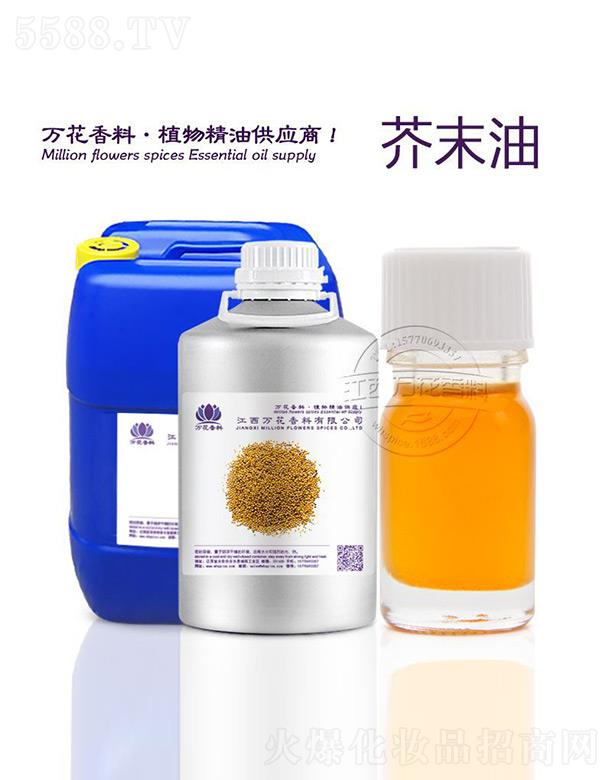 �����f���������޹�˾���f����ĩ��