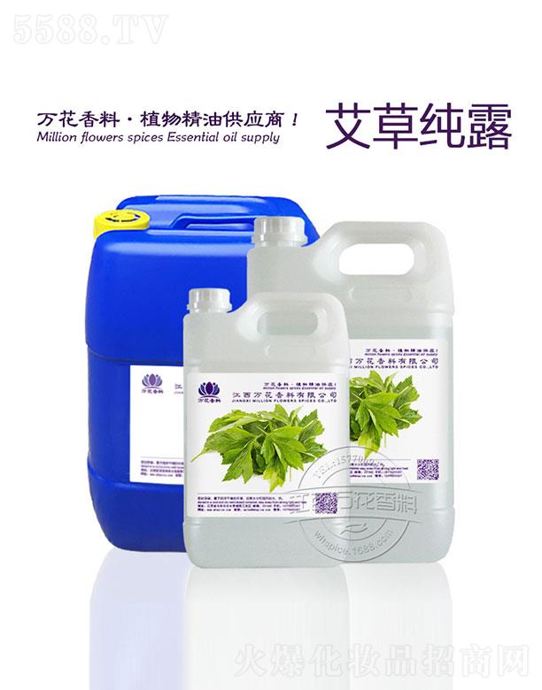 �����f(w��n)���������޹�˾���f(w��n)�����ݼ�¶