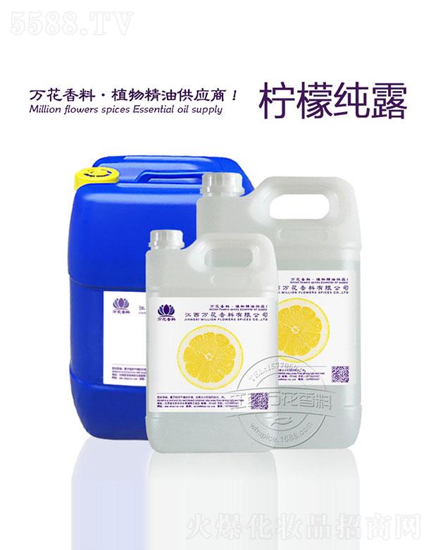 �����f(w��n)���������޹�˾���f(w��n)�����ʼ�¶