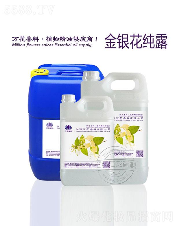 �����f(w��n)���������޹�˾���f(w��n)�����y����¶