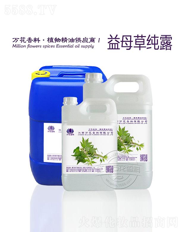 �����f(w��n)���������޹�˾���f(w��n)����ĸ�ݼ�¶