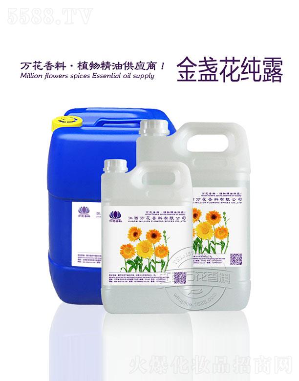 �����f(w��n)���������޹�˾���f(w��n)����K�ռ�¶