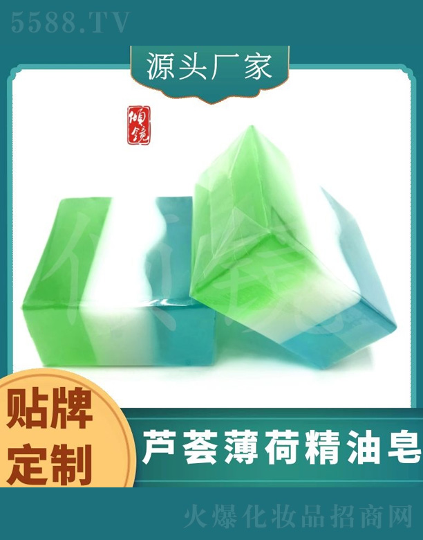 �V�݃A�R����Ƽ����޹�˾���J�C���ɾ�����