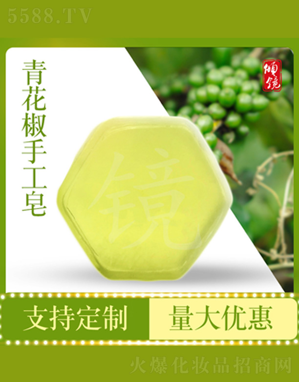 �V�݃A�R����Ƽ����޹�˾���໨���ֹ���