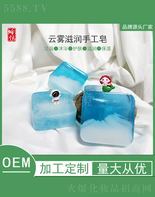 �V�݃A�R����Ƽ����޹�˾�����F�̝��ֹ���