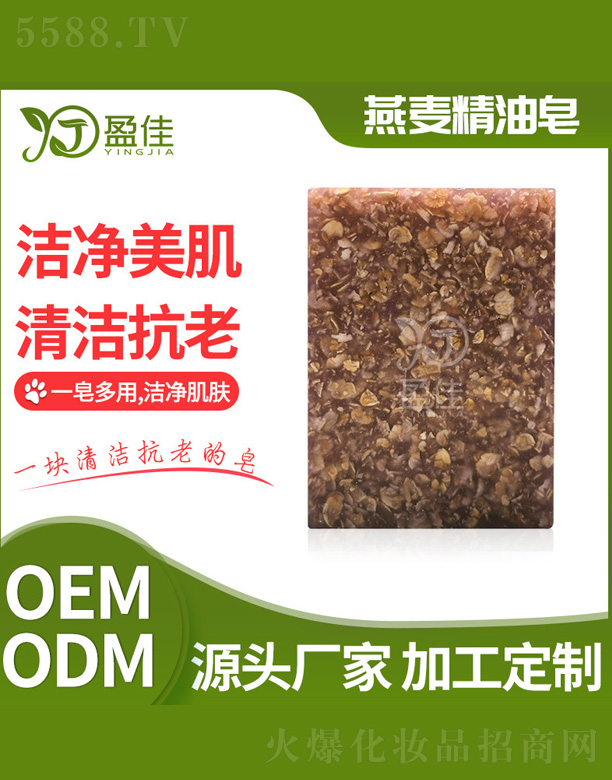 ��ɽӯ�т�(g��)���o(h��)����Ʒ���޹�˾��������������