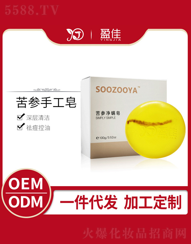 ��ɽӯ�т�(g��)���o(h��)����Ʒ���޹�˾������������