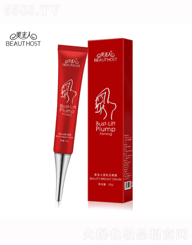 �V����¶�����yƷ���޹�˾������������Ԫ��˪