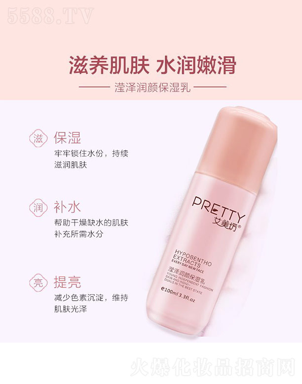 �麣�Ж|��̫�����yƷ���޹�˾���������]�ɝ������