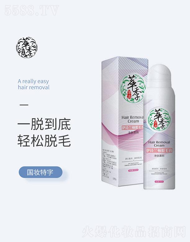 �V�ݱ̉�(m��ng)���yƷ���޹�˾���ͼ���Ԋ�m�DÓë��