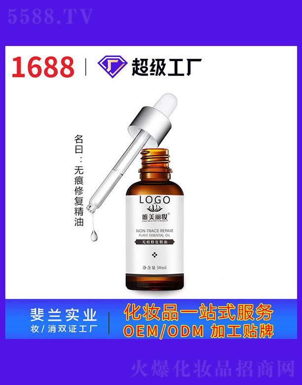 �V����m���yƷ��(sh��)�I(y��)���޹�˾��Ψ�����y�o���ޏ�(f��)����