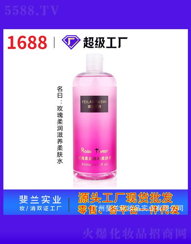 �V����m���yƷ��(sh��)�I(y��)���޹�˾����m��Ԋõ���᝙���B(y��ng)���wˮ