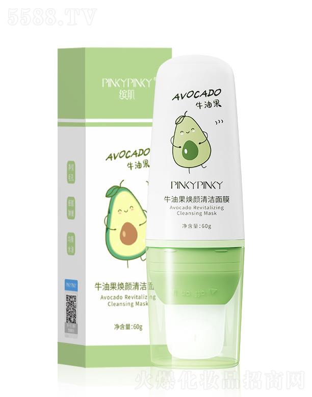 �V���n������Ƽ����޹�˾���_��ţ�͹�����坍��Ĥ