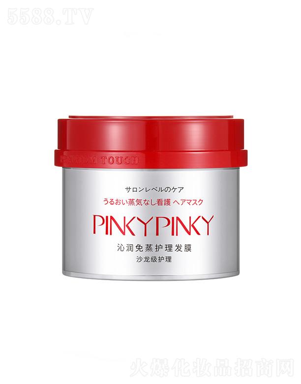 �V���n������Ƽ����޹�˾���_���ߝ�(r��n)�����o(h��)���l(f��)Ĥ