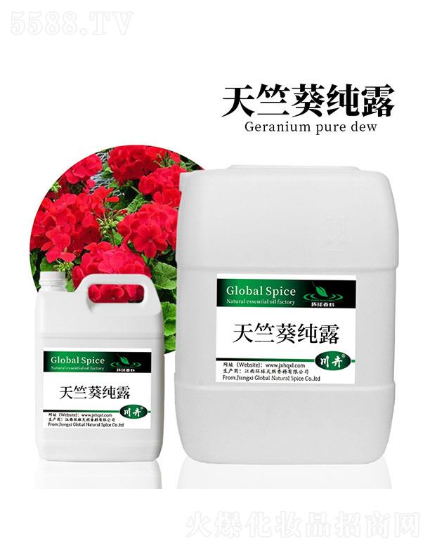 �����h(hu��n)����Ȼ�������޹�˾���h(hu��n)�����ÿ���¶