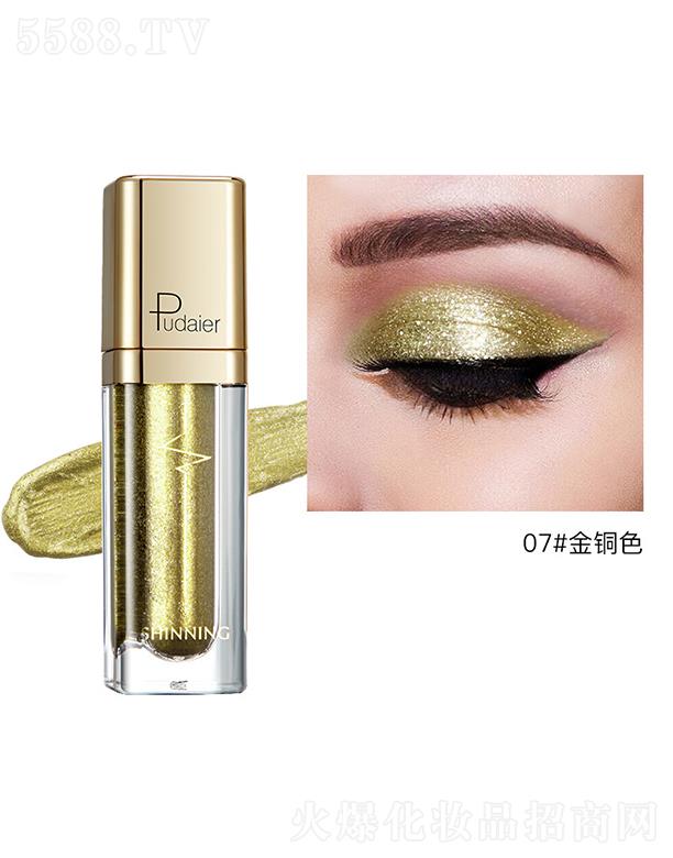 ���ڐ�ӯ�Q(m��o)�����޹�˾��Pudaier�Wҫ��ӰҺ��07#���~ɫ��