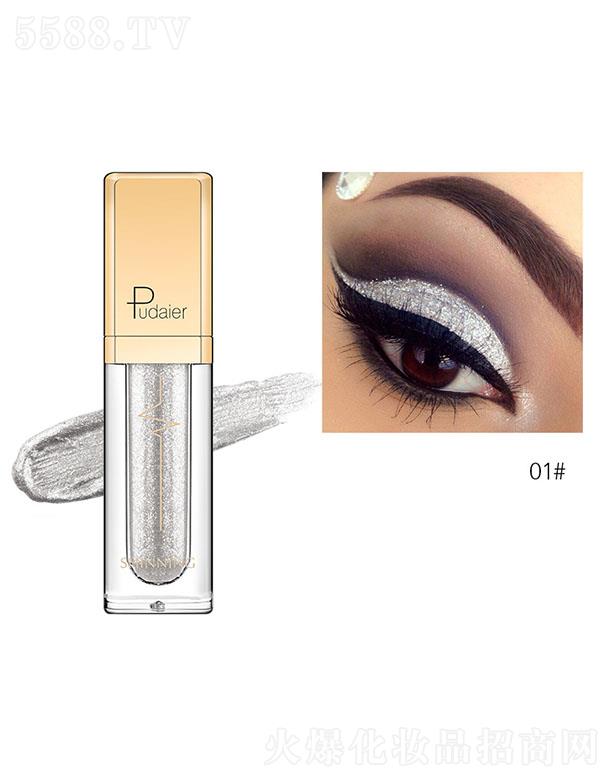 ���ڐ�ӯ�Q(m��o)�����޹�˾��Pudaier�Wҫ��ӰҺ01#