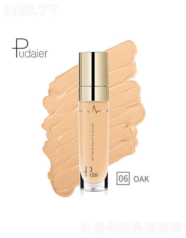 ���ڐ�ӯ�Q(m��o)�����޹�˾��PudaierĘ�����Һ06#