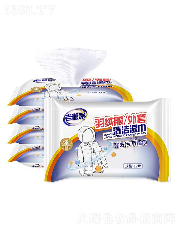 �Ϻ��ܳ�����Ʒ���޹�˾���Ϻ��ܳ� �Ϲܼ���q��/�����坍��� 12Ƭ�B͸�坍�غͲ�����