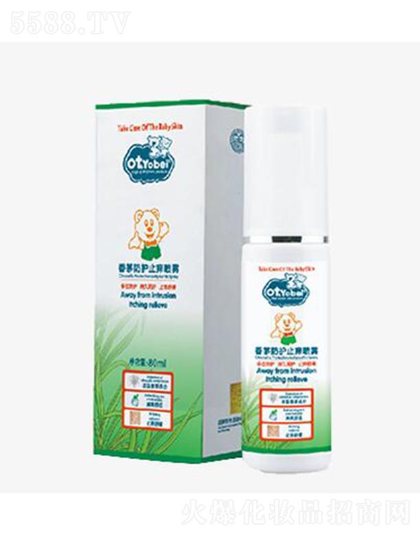 �K�ݖ|��֮������ˎ�I(y��)���޹�˾��otbaby��é���o(h��)ֹ�W���F 80ml��λ���o(h��)�־ú��o(h��)