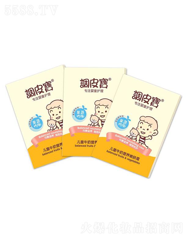 �V�|ʩ¶�m���yƷ���޹�˾���{(di��o)Ƥ����ͯţ�̠I(y��ng)�B(y��ng)���w˪ 25g