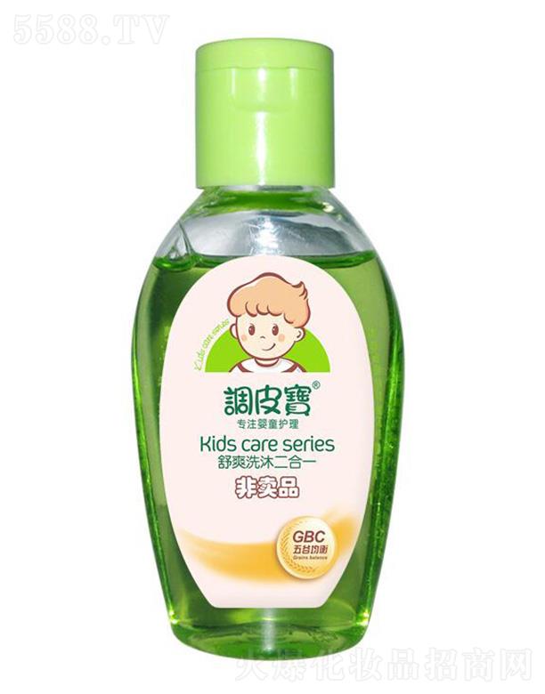 �V�|ʩ¶�m���yƷ���޹�˾���{(di��o)Ƥ����ˬϴ�����һ 50ml