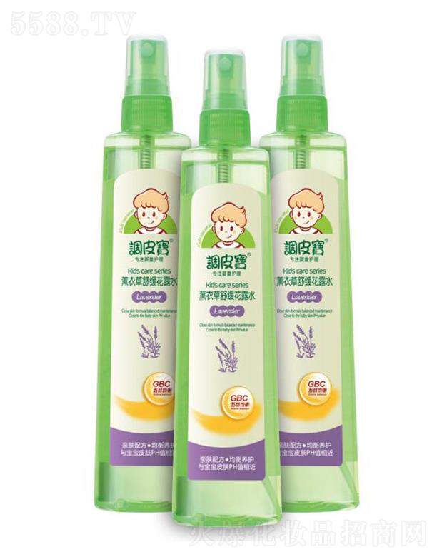 �V�|ʩ¶�m���yƷ���޹�˾���{Ƥ��޹�²��澏��¶ˮ 175ml